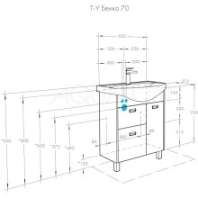 Комплект мебели белый глянец/дуб сомерсет 71,5 см Акватон Бекка 1A208701BAC20 + 1WH207776 + 1A214702BAC20