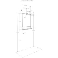 Комплект мебели белый глянец/дуб сомерсет 61 см Акватон Бекка 1A196601BAC20 + 1WH110246 + 1A214302BAC20
