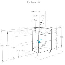 Комплект мебели белый глянец/дуб сомерсет 61 см Акватон Бекка 1A196601BAC20 + 1WH110246 + 1A214602BAC20
