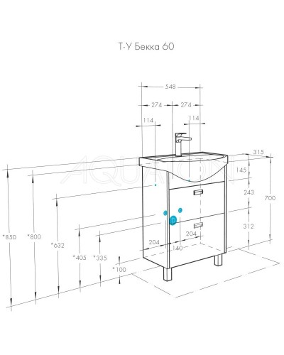 Комплект мебели белый глянец/дуб сомерсет 61 см Акватон Бекка 1A196601BAC20 + 1WH110246 + 1A214602BAC20