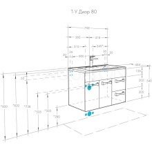 Комплект мебели белый глянец 80,2 см Акватон Диор 1A167801DR010 + 1A722931AG010 + 1A168002DR01R