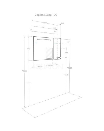 Комплект мебели белый глянец 100,2 см Акватон Диор 1A167701DR010 + 1A723031AG010 + 1A167902DR01R