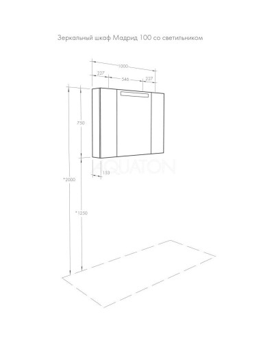Комплект мебели белый глянец 100,2 см Акватон Мадрид 1A128001MA010 + 1A723031AG010 + 1A111602MA010