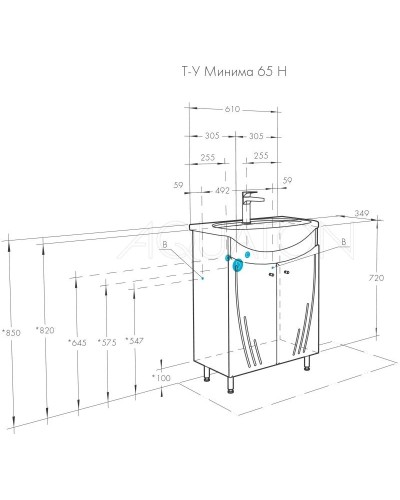 Комплект мебели белый глянец 66,5 см Акватон Минима 1A104201MN010 + 1WH110174 + 1A000502MN010