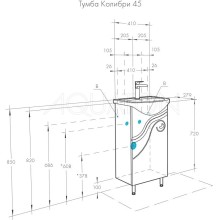 Комплект мебели белый глянец 45 см Акватон Колибри 1A065201KO01L + 1.WH11.2.449 + 1A065302KO01L