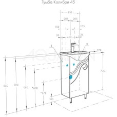 Комплект мебели белый глянец 45 см Акватон Колибри 1A065201KO01L + 1.WH11.2.449 + 1A065302KO01L