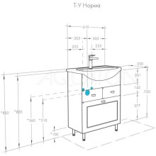 Комплект мебели белый глянец 66,5 см Акватон Норма 1A054901NO010 + 1WH110174 + 1A002102NO010