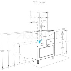 Комплект мебели белый глянец 66,5 см Акватон Норма 1A054901NO010 + 1WH110174 + 1A002102NO010
