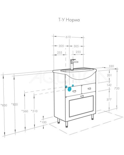 Комплект мебели белый глянец 66,5 см Акватон Норма 1A054901NO010 + 1WH110174 + 1A002102NO010