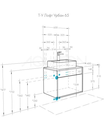 Комплект мебели серый графит/дуб орегон 65 см Акватон Лофт Урбан 1A254001LQX60 + 732700B000 + 1A254102LQX50