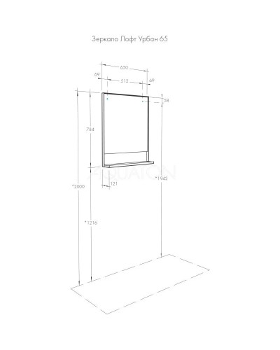 Комплект мебели серый графит/дуб орегон 65 см Акватон Лофт Урбан 1A254001LQX60 + 732700B000 + 1A254102LQX50
