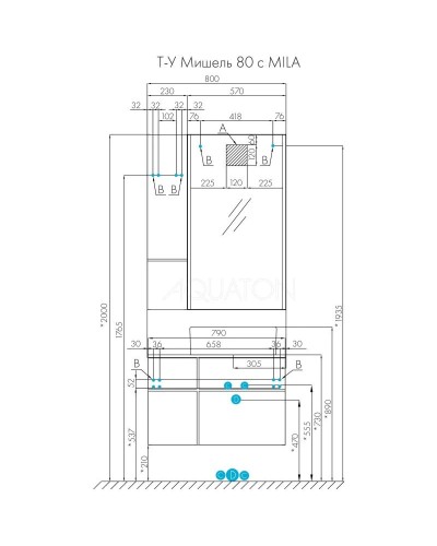 Комплект мебели дуб рустикальный/фьорд 80 см Акватон Мишель 1A256801MIX30 + 1A256603MIDR0 + 732700B000 + 1A253902MIX40 + 1A244303MIX30