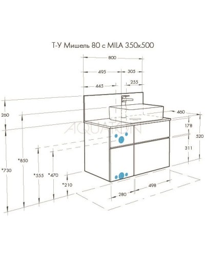 Комплект мебели дуб эндгрейн/белый матовый 80 см Акватон Мишель 1A244501MIX40 + 1A253003MIX40 + 732700B000 + 1A253902MIX40 + 1A244303MIX40