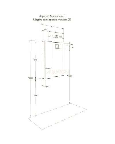 Комплект мебели дуб эндгрейн/белый матовый 80 см Акватон Мишель 1A244501MIX40 + 1A253003MIX40 + 1AX169WBXX000 + 1A253902MIX40 + 1A244303MIX40