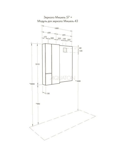 Комплект мебели дуб эндгрейн/белый матовый 100 см Акватон Мишель 1A244101MIX40 + 1A253303MIX40 + 1AX169WBXX000 + 1A253902MIX40 + 1A244203MIX40