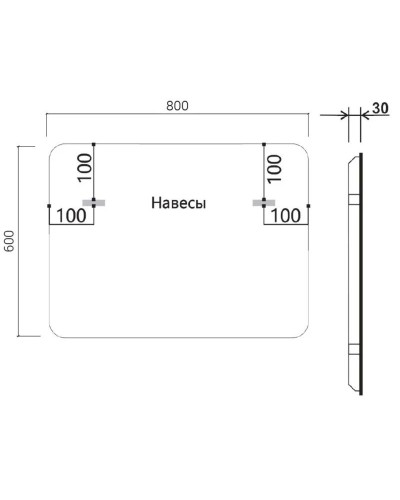 Комплект мебели дуб винтаж 80 см Vincea Mia VMC-2MA800VO + VCB-3M800W + VLM-3VC800