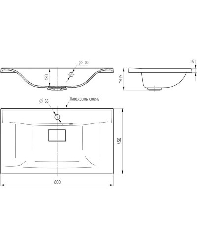 Комплект мебели бетон 80 см Vincea Mia VMC-2MA800BT + VCB-3M800W + VLM-3VC800