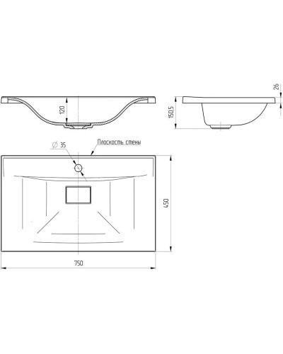 Комплект мебели белый глянец 75 см Vincea Mia VMC-2MA750GW + VCB-3M750B + VLM-3VN800