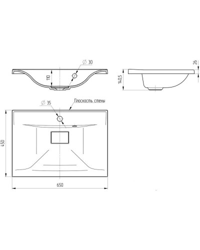 Комплект мебели бетон 65 см Vincea Mia VMC-2MA650BT + VCB-3M650W + VLM-2D550