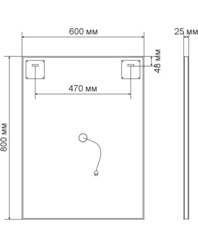 Комплект мебели дуб табачный 60 см Vincea Luka VMC-2L600TO + VCB-13600B + VLM-2J600