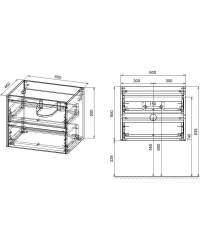 Комплект мебели темный дуб 61,5 см Vincea Gio VMC-2G600RO + VBS-13960 + VLM-2B600