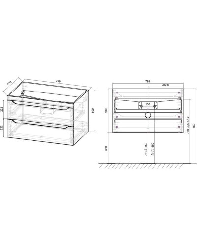 Комплект мебели темный дуб 80,5 см Vincea Fine VMC-2F800RW + VCB-1F800W + VLM-2A800