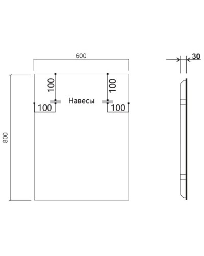 Комплект мебели серый камень 60 см Vincea Chiara VMC-2C600GS + VCB-13600G + VLM-3VN600