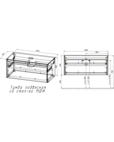 Комплект мебели дуб табачный/бетон 100 см Vincea Mesa VMC-2MS100TB + VBS-105 + VLM-2N600+