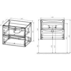 Комплект мебели темный дуб 61,5 см Vincea Mia VMC-2MC600RW + VBS-13960 + VLM-2B600