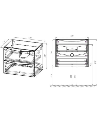 Комплект мебели темный дуб 61,5 см Vincea Mia VMC-2MC600RW + VBS-13960 + VLM-2B600
