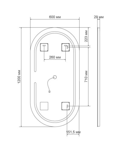 Комплект мебели темный дуб 121,5 см Vincea Mia VMC-2MC120RW + VBS-13120 + VLM-2K120