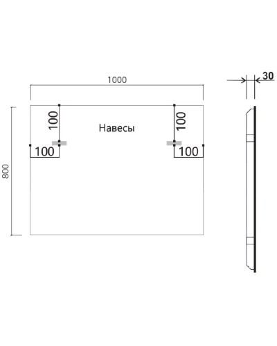 Комплект мебели бетон 101,5 см Vincea Mia VMC-2MC100BT + VBS-13100 + VLM-3VN100