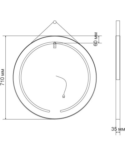 Комплект мебели бетон 79,4 см Vincea Vico VMC-2V800BT + VCB-2VP800B + VLM-2N700+