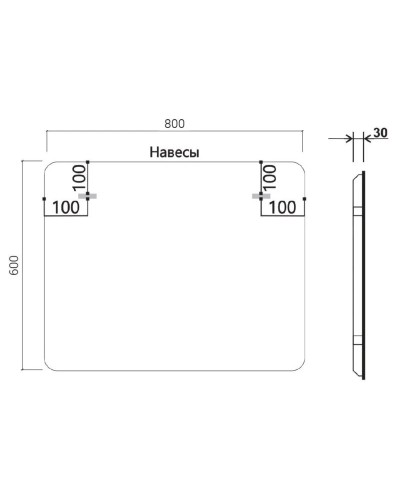Комплект мебели черное дерево 79,4 см Vincea Vico VMC-2V800CN + VCB-2VP800W + VLM-3MA800