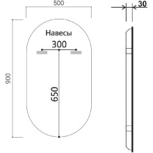 Комплект мебели черное дерево 59,4 см Vincea Vico VMC-2V600CN + VCB-2VP600G + VLM-3AU900