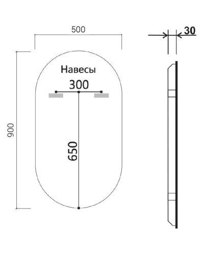 Комплект мебели черное дерево 59,4 см Vincea Vico VMC-2V600CN + VCB-2VP600G + VLM-3AU900