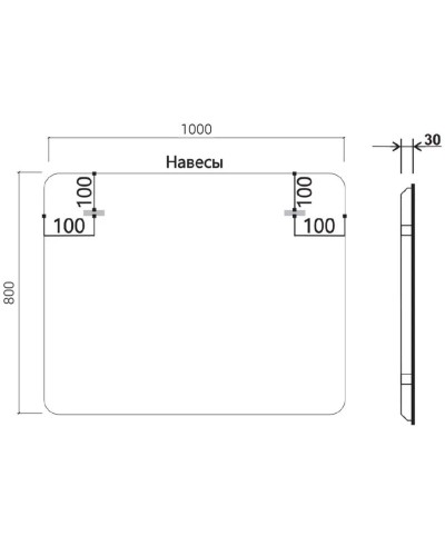 Комплект мебели черное дерево 100 см Vincea Vico VMC-2V100CN + VCB-2VP100W + VLM-3MA100