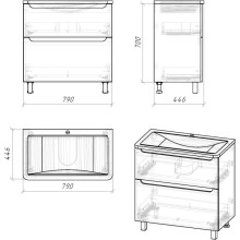 Комплект мебели белый глянец 79,7 см Grossman Адель 108007 + 4627173210249 + 208004