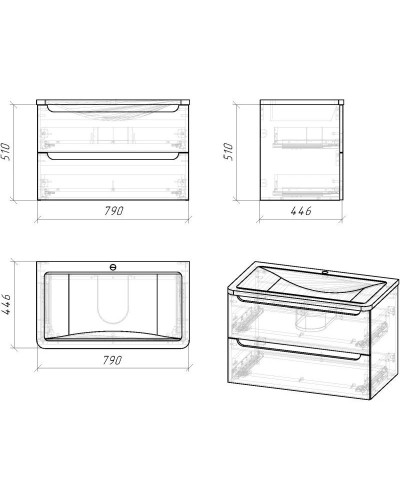Комплект мебели белый глянец 79,7 см Grossman Адель 108003 + 4627173210249 + 208004