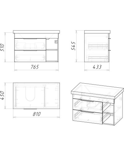 Комплект мебели дуб галифакс 81 см Grossman Форта 108004 + 30469 + 208002