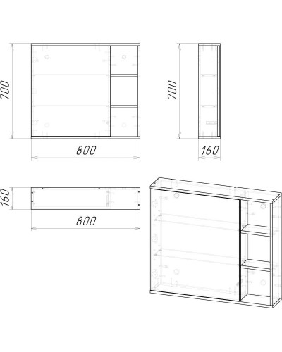 Комплект мебели дуб галифакс 81 см Grossman Форта 108004 + 30469 + 208002