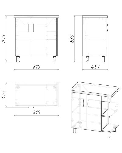 Комплект мебели дуб сонома/белый матовый 77 см Grossman Флай 108001 + 508001 + GR-3020 + 206001