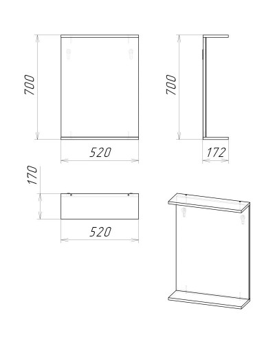 Комплект мебели белый глянец 51 см Grossman Крит-Эко 105005 + 659 + 205002