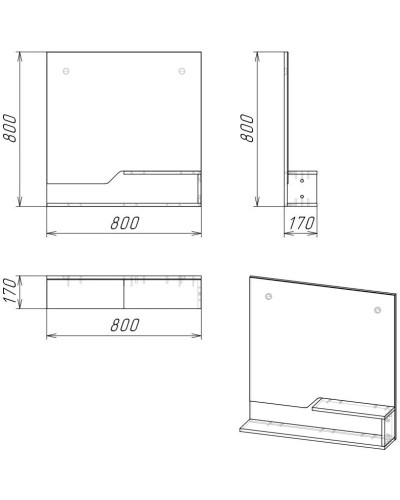 Комплект мебели дуб винтаж/графит 80 см Grossman Лайф 108015 + GR-3016 + 208008