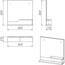 Комплект мебели дуб винтаж/графит 80 см Grossman Лайф 108015 + GR-3020 + 208008