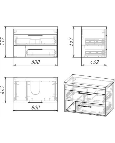 Комплект мебели дуб веллингтон/бетон 80,2 см Grossman Реал 108009 + 4627173210188 + 128070