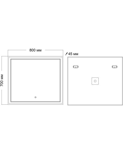 Комплект мебели дуб веллингтон/бетон 80,2 см Grossman Реал 108009 + 4627173210188 + 128070