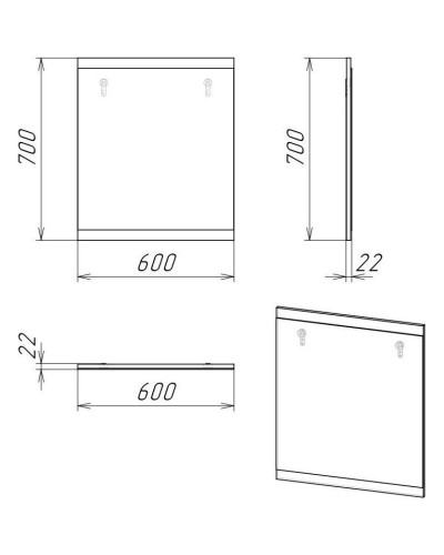 Комплект мебели дуб веллингтон/графит 60 см Grossman Смарт 106009 + GR-3012 + 206005