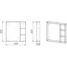 Комплект мебели бетон 80 см Grossman Фалькон 108005 + GR-3016 + 208003