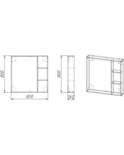 Комплект мебели бетон 80 см Grossman Фалькон 108005 + GR-3016 + 208003